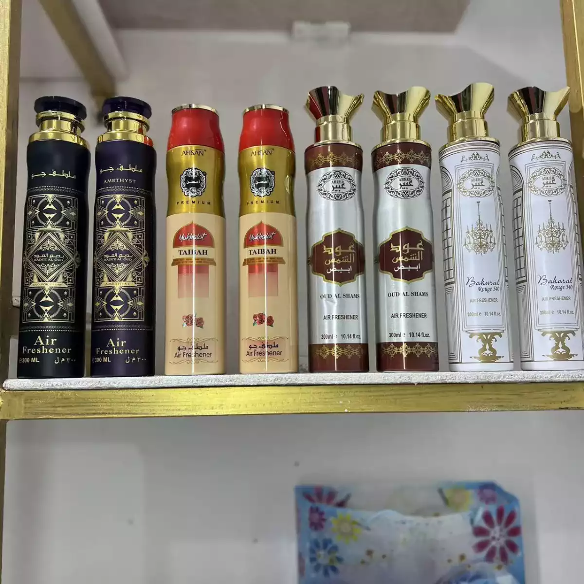 Déodorant de maison 