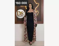 Robe en tissus coton 