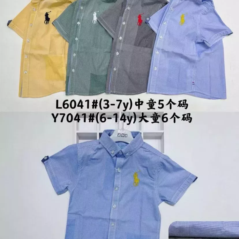 Ensemble pantalon et chemise 