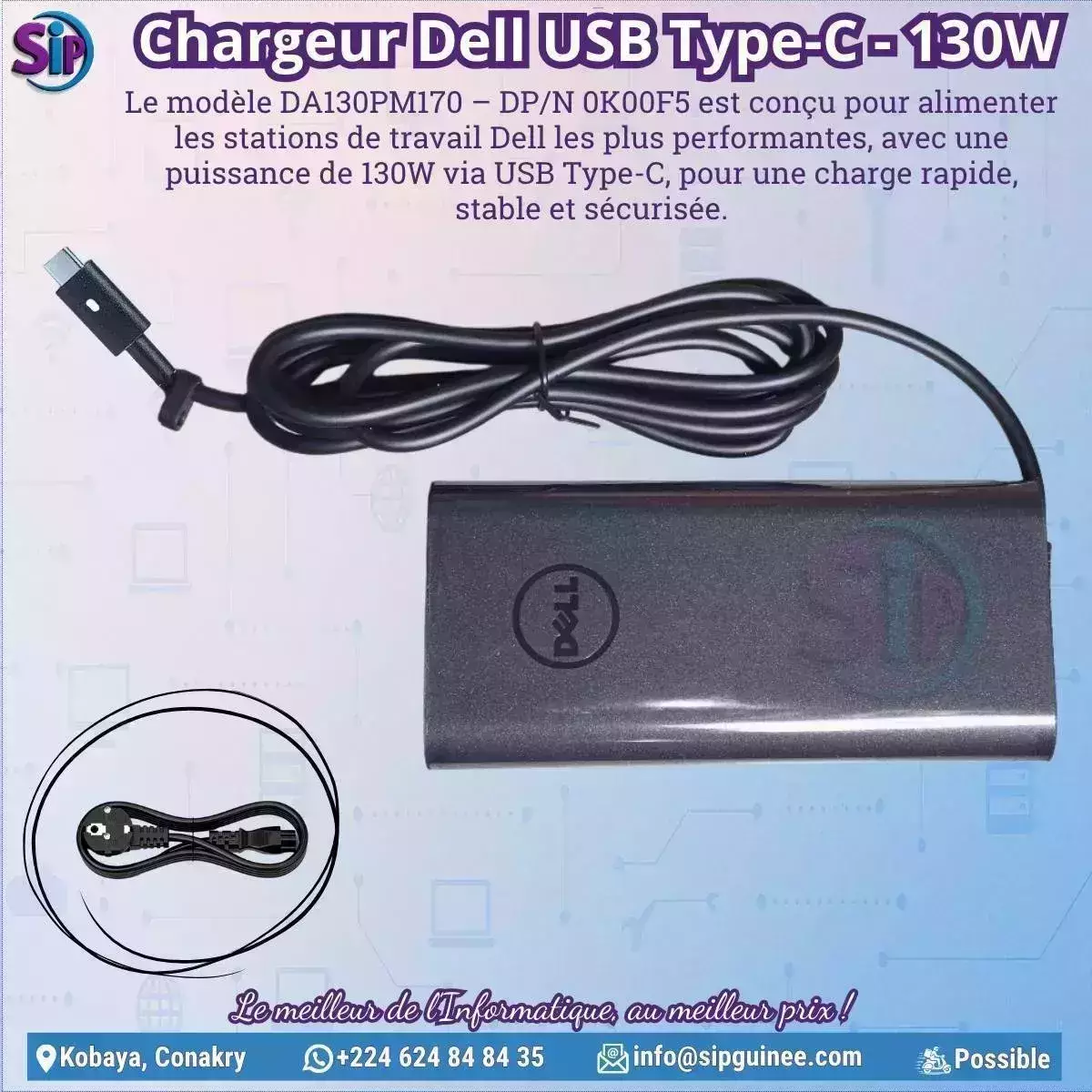 Chargeur Dell USB Type-C - 130W